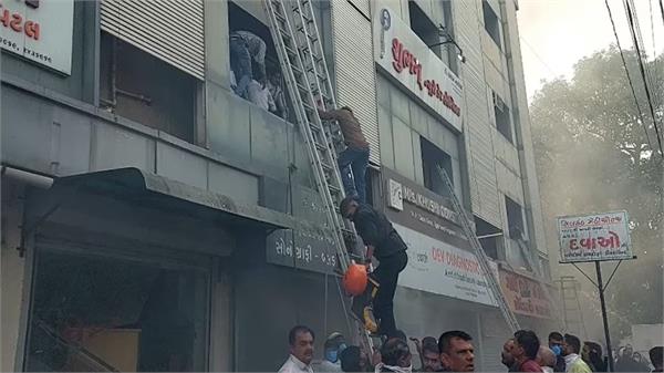 gujarat fire breaks out bhavnagar pathology lab