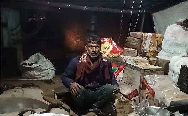 the robbers showed no mercy