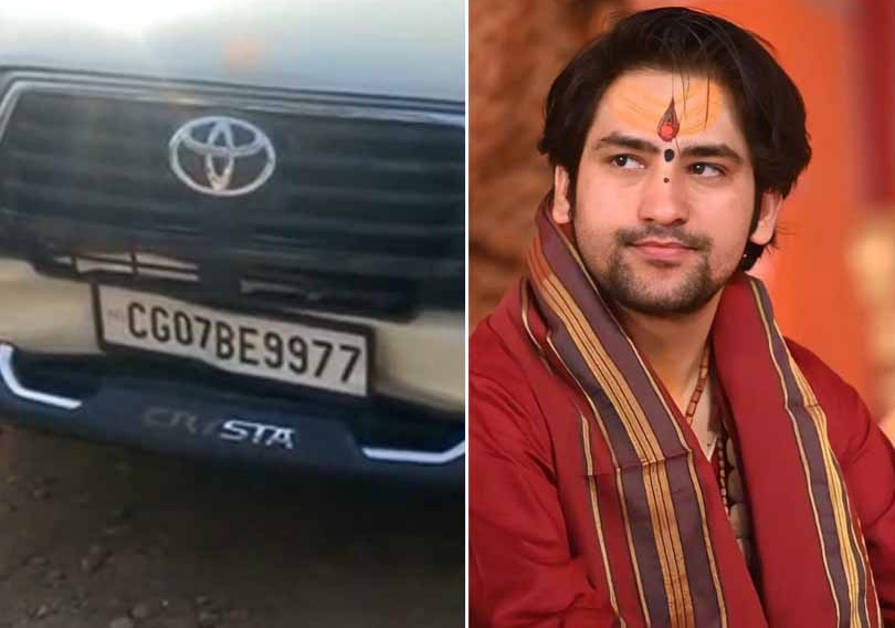 ਬਾਬਾ ਬਾਗੇਸ਼ਵਰ ਧਾਮ ਦੇ ਧੀਰੇਂਦਰ ਸ਼ਾਸਤਰੀ ਦਾ ਕਾਫਿਲਾ ਹਾਦਸੇ ਦਾ ਸ਼ਿਕਾਰ