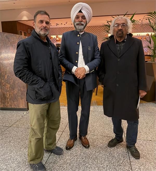 sam pitroda and mahendra singh giljian from germany met rahul gandhi