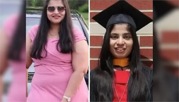 america  accident  telangana  student  death