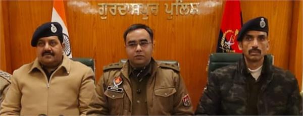 2025 large weapons seized in gurdaspur