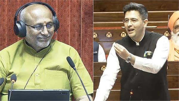 raghav chadha on radhakrishnan