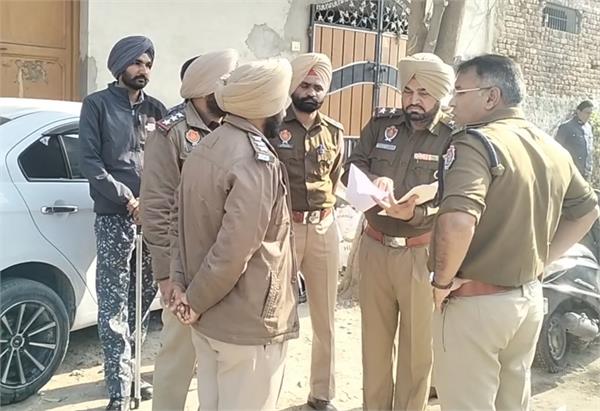 caso operation  punjab police