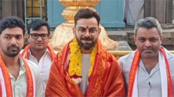 kohli and washington sundar offer prayers at simhachalam temple
