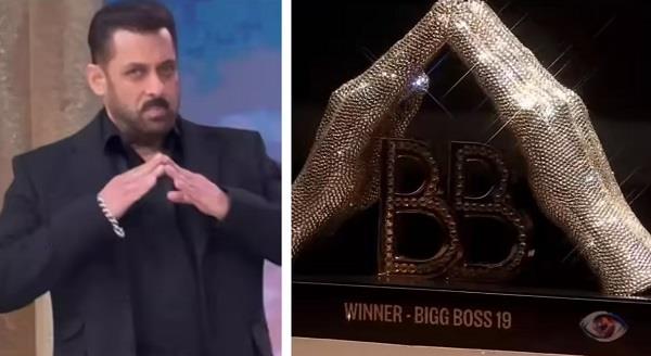 bigg boss 19 show trophy