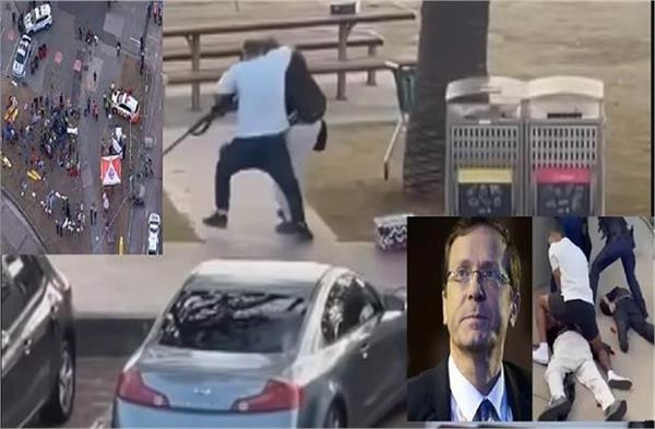 very cruel attack on jews israeli president