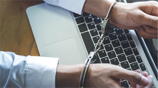 elderly woman cheated of rs 3 71 crore