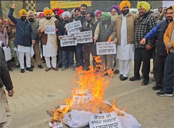 tarunpreet sond rally