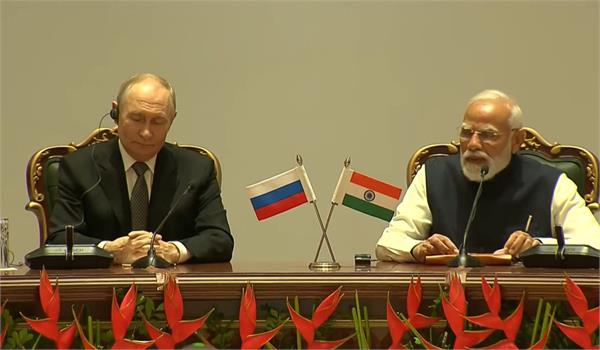 modi spoke at the business forum