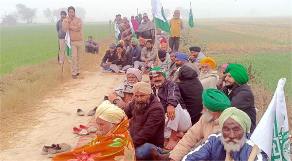 municipal council  land  possession