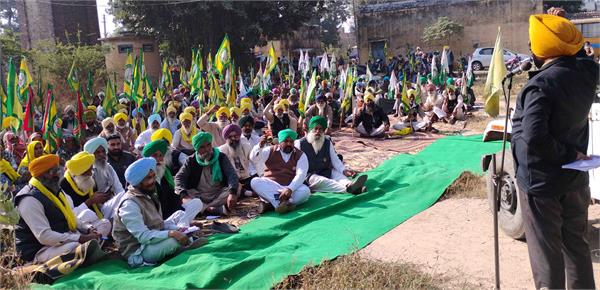 farmers protest in tapa