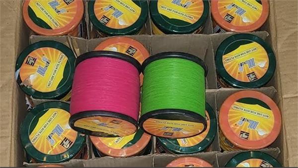 the fear of china door has started haunting people