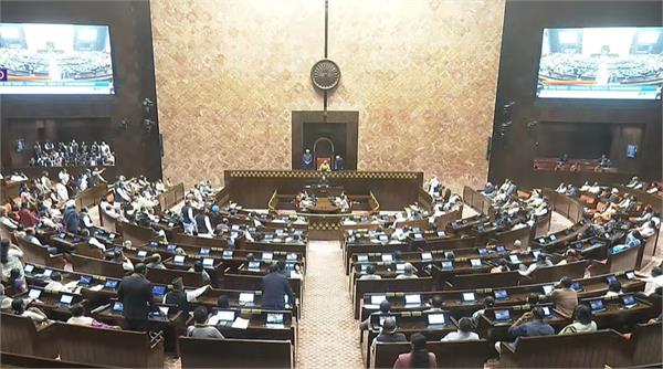 there will be a 10 hour special discussion in parliament