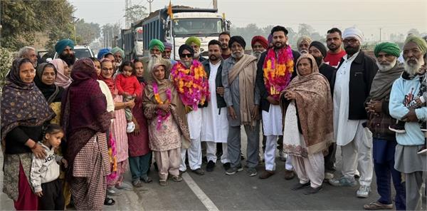 mahal kalan congress