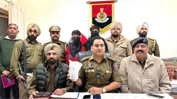 drug smugler arrested