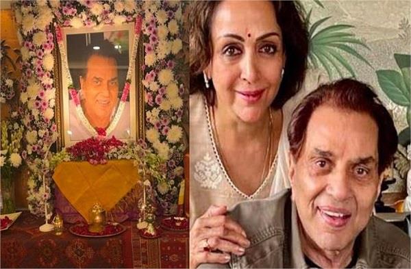 prayer meet late dharmendra