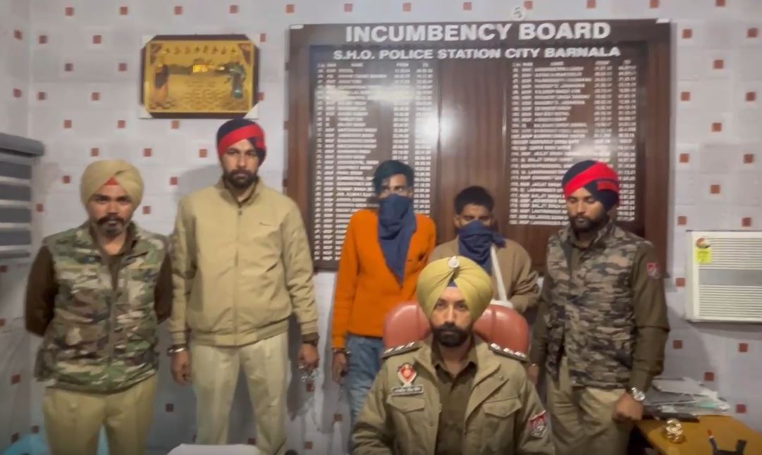 ਬੱਸ ਸਟੈਂਡ ਨੇੜੇ ਲੁੱਟ ਦੀ ਵਾਰਦਾਤ ਨੂੰ ਅੰਜਾਮ ਦੇਣ ਵਾਲੇ 2 ਮੁਲਜ਼ਮ ਚੜ੍ਹੇ ਪੁਲਸ ਅੜਿੱਕੇ