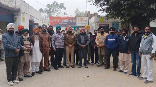 compromise in mahal kalan case