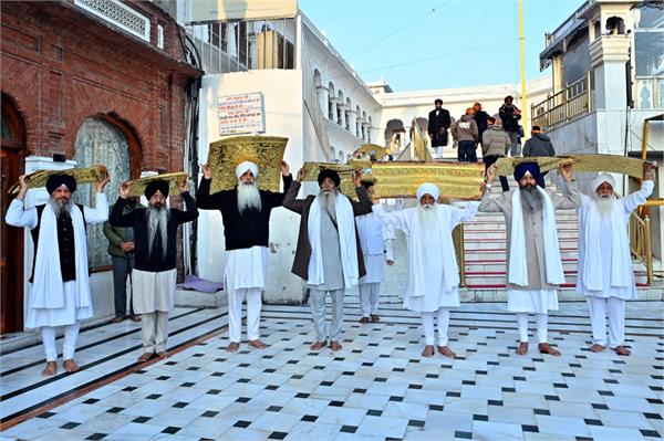 sri harmandir sahib  sgpc  gold cover