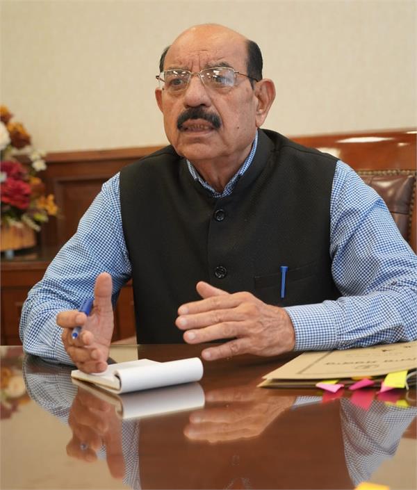 nhm scheme mohinder bhagat