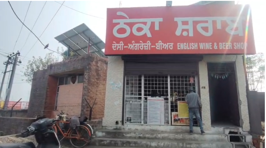 ਜਲੰਧਰ ''ਚ ਚੱਲ ਗਈਆਂ ਗੋਲ਼ੀਆਂ! ਵੱਡੀ ਵਾਰਦਾਤ ਨਾਲ ਕੰਬਿਆ ਇਹ ਇਲਾਕਾ, ਸਹਿਮੇ ਲੋਕ