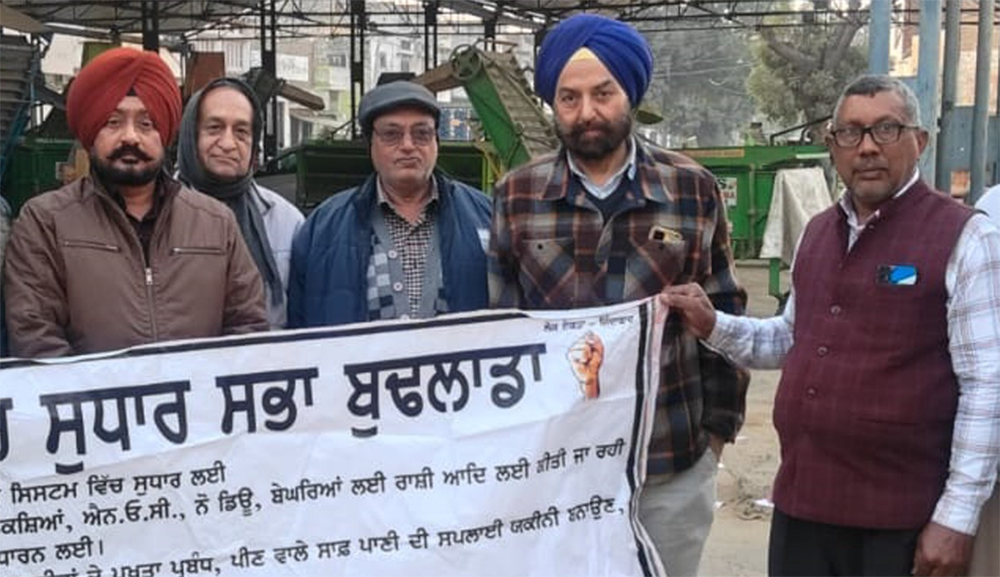 ਵਾਰਡਬੰਦੀ ਅਤੇ ਕੂੜੇ ਦੇ ਡੰਪ ਨੂੰ ਲੈ ਕੇ ਲੋਕਾਂ ''ਚ ਰੋਹ ਜਾਰੀ, ਕੂੜੇ ''ਚ ਵੀ ਘੱਪਲਾ, ਜਾਂਚ ਹੋਵੇ