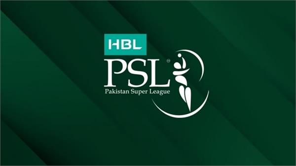 psl to be held from march 26 next year  pcb chief