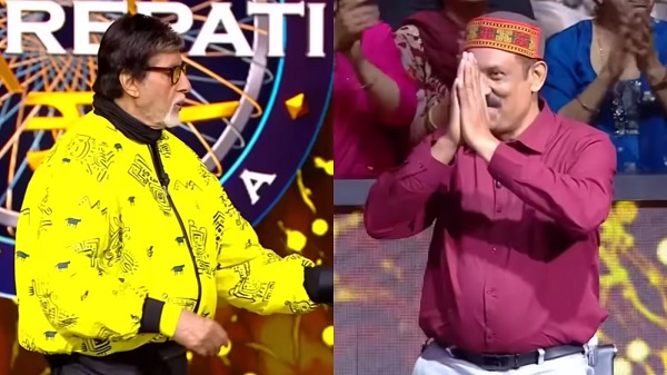 KBC-17 ਨੂੰ ਮਿਲਿਆ ਦੂਜਾ ਕਰੋੜਪਤੀ ; CRPF ਇੰਸਪੈਕਟਰ ਨੇ ਕੁਝ ਹੀ ਸੈਕੰਡਾਂ ''ਚ ਦਿੱਤਾ 1 ਕਰੋੜ ਦੇ ਸਵਾਲ ਦਾ ਜਵਾਬ