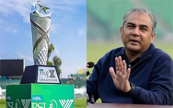 pcb extends deadline for psl franchise bids