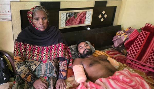 accident  young son  family