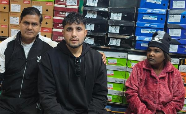 r nait help poor girl