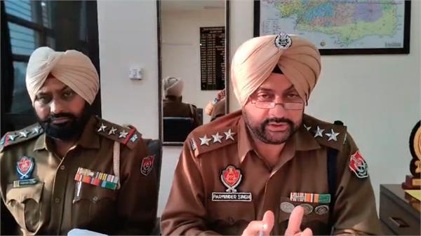 woman arrested for demanding ransom through email threats in jalandhar