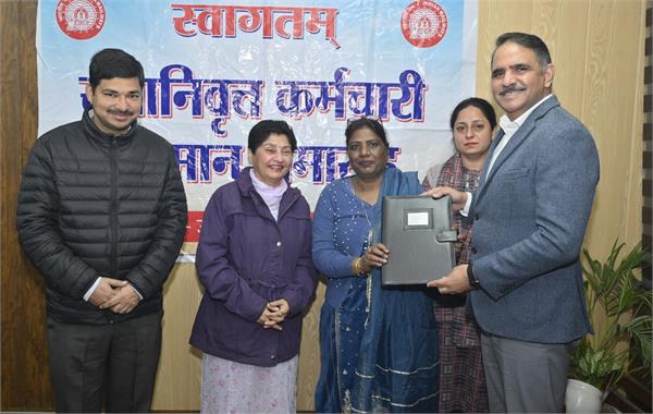 railway employees retired