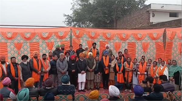 payal election result