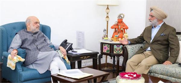 developed by bharat amit shah taranjit singh sandhu