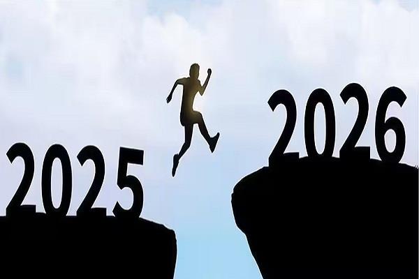 mistakes on the first day of new year 2026