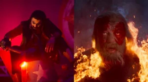 the raja saab trailer