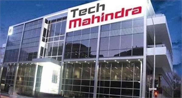 noida international airport partners with tech mahindra for cybersecurity