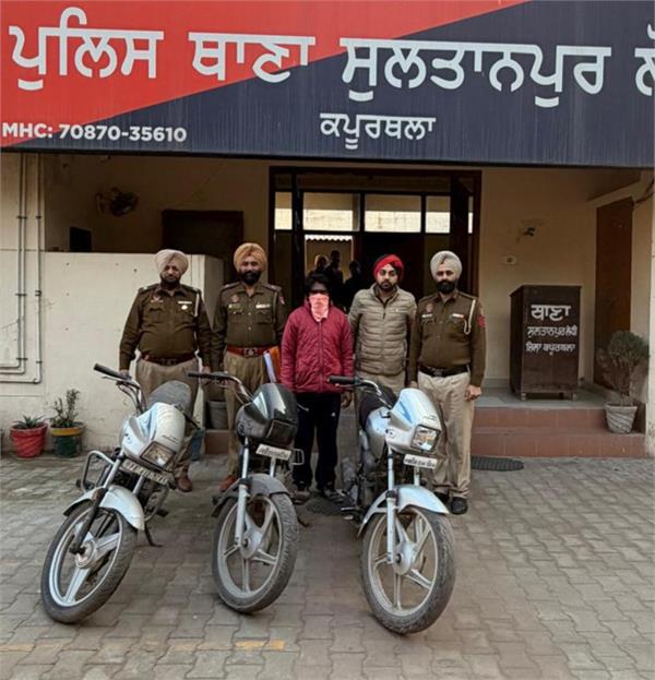 1 person arrested with 3 stolen motorcycles