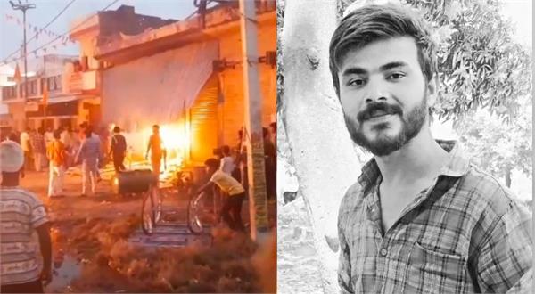 sarfaraz  accused in ram gopal mishra murder case  hanged