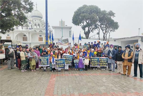 paidal march dedicated to the martyrdom days was taken out in tanda
