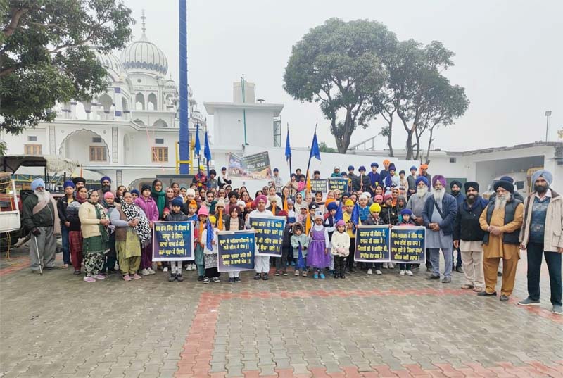 ਸ਼ਹੀਦੀ ਦਿਹਾੜਿਆਂ ਨੂੰ ਸਮਰਪਿਤ 9 ਦਿਨਾਂ ਸਮਾਗਮ ਦੀ ਸੰਪੂਰਨਤਾਈ ਤੇ ਪੈਦਲ ਚੇਤਨਾ ਮਾਰਚ ਕੱਢਿਆ