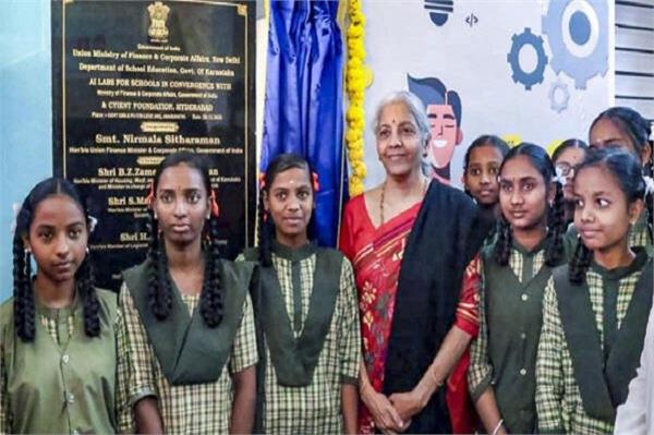 sitharaman launches   vijaypath   ai lab in karnataka