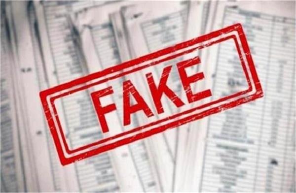 19 fake nocs were issued