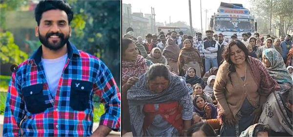 the only brother of 3 sisters tragically died in a road accident 