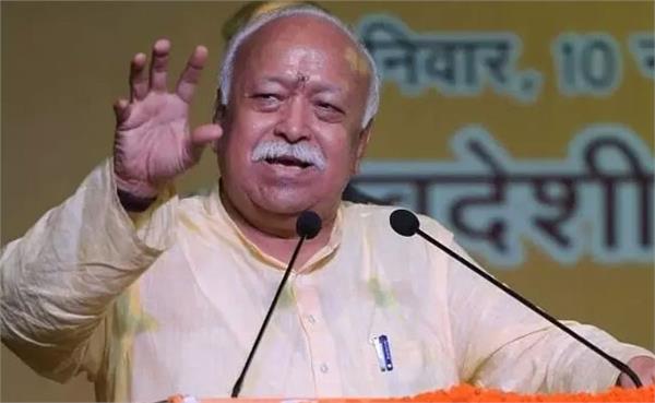british created a false story about india  bhagwat