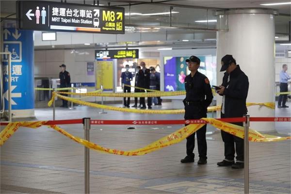 at least 9 wounded in taipei knife attack local media says