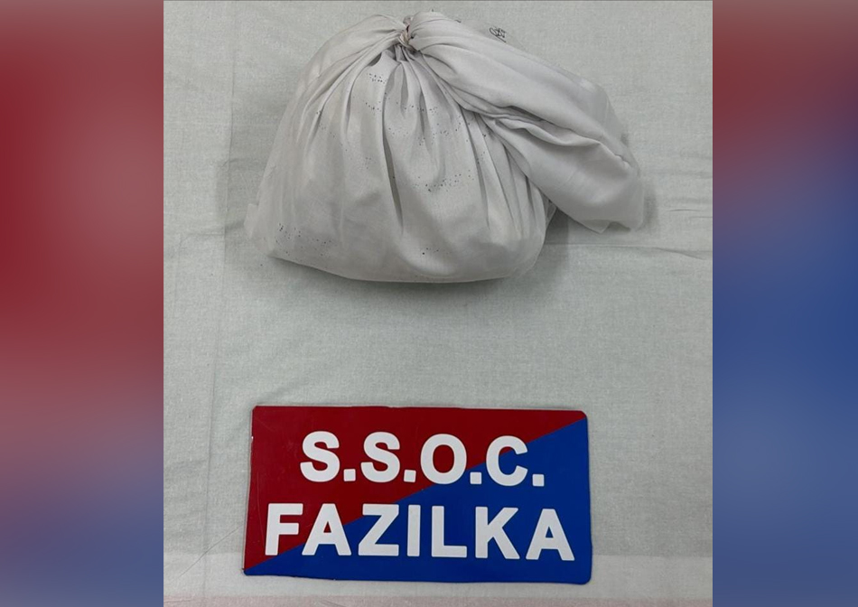 ਨਸ਼ਾ ਤਸਕਰੀ ਨੈੱਟਵਰਕ ਦਾ ਪਰਦਾਫਾਸ਼; 5.11 ਕਿਲੋ ਹੈਰੋਇਨ ਸਮੇਤ ਇੱਕ ਕਾਬੂ