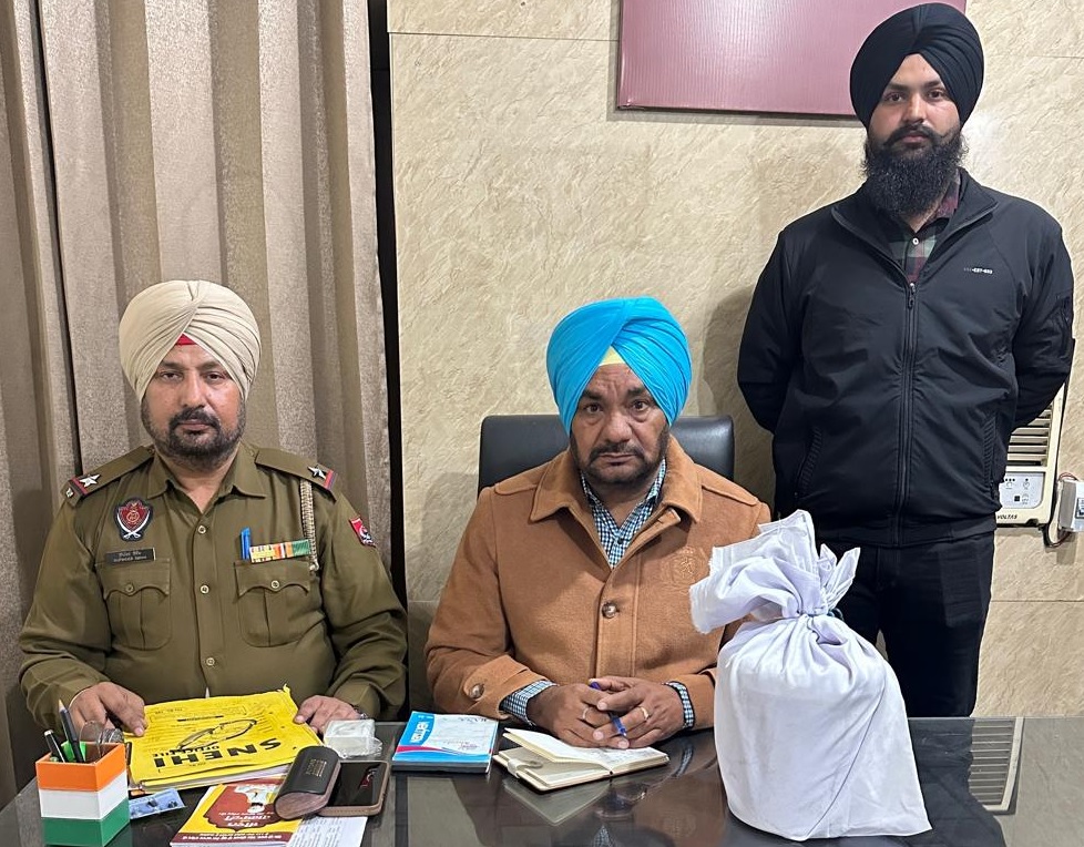 ਜਲੰਧਰ ਪੁਲਸ ਹੱਥ ਲੱਗੀ ਵੱਡੀ ਸਫਲਤਾ! 2 ਕਿੱਲੋ ਤੋਂ ਵਧੇਰੇ ਅਫੀਮ ਸਮੇਤ ਇਕ ਵਿਅਕਤੀ ਕਾਬੂ